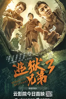 亚洲综合视频在线观看