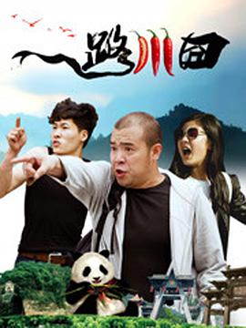 性a爱片免费视频性
