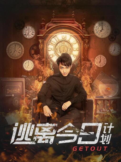 精品午夜国产在线观看不卡