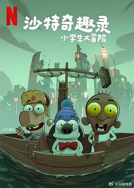 性a爱片免费视频性