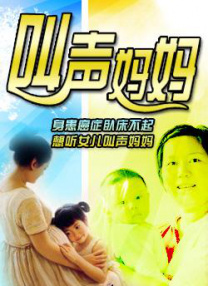 性a爱片免费视频性