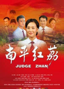 亚洲综合视频在线观看